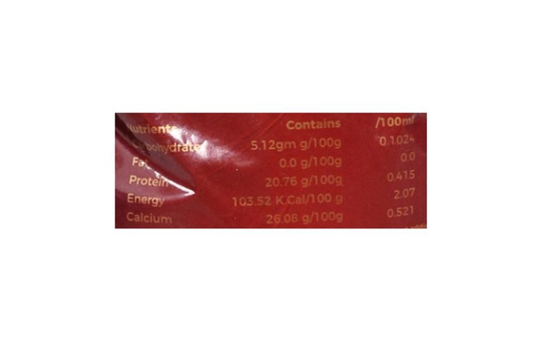 Sulit Assam CTC Tea Golden Delight   Pack  500 grams